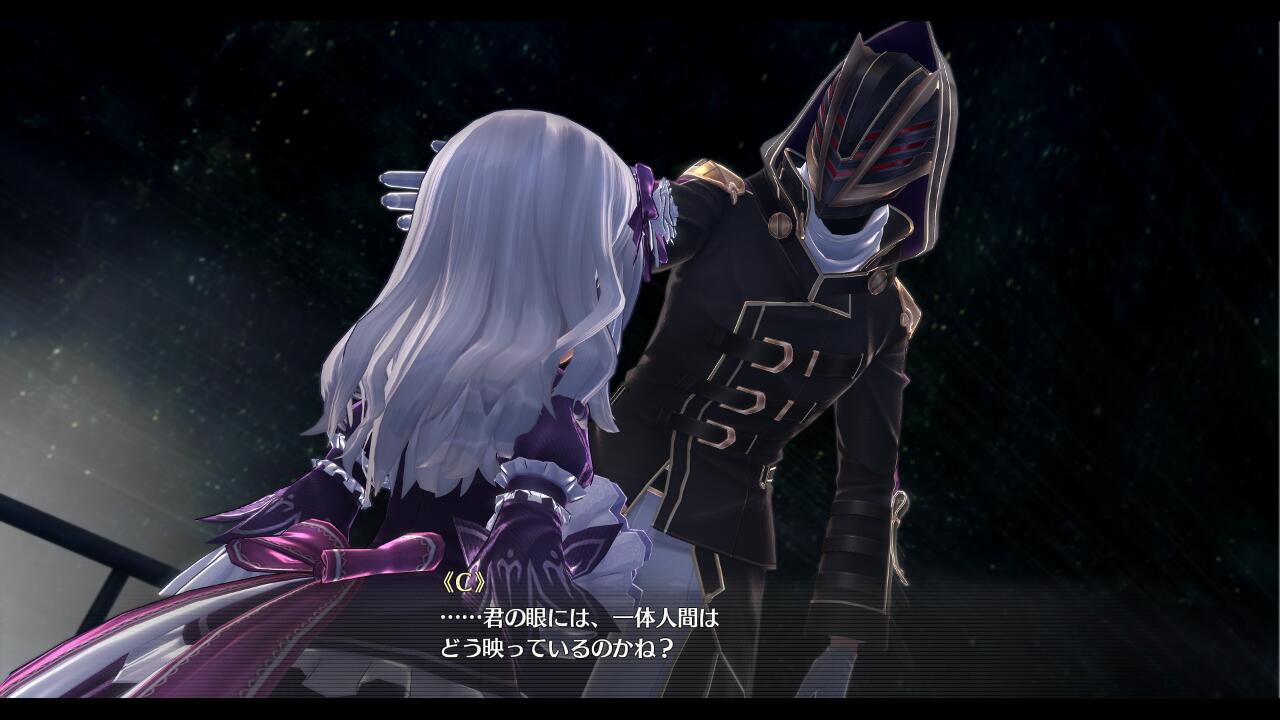 英雄伝説 創の軌跡/PS4/PLJM16637/C 15才以上対象