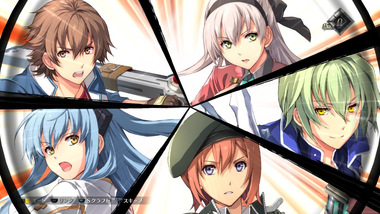 英雄伝説 創の軌跡/PS4/PLJM16637/C 15才以上対象
