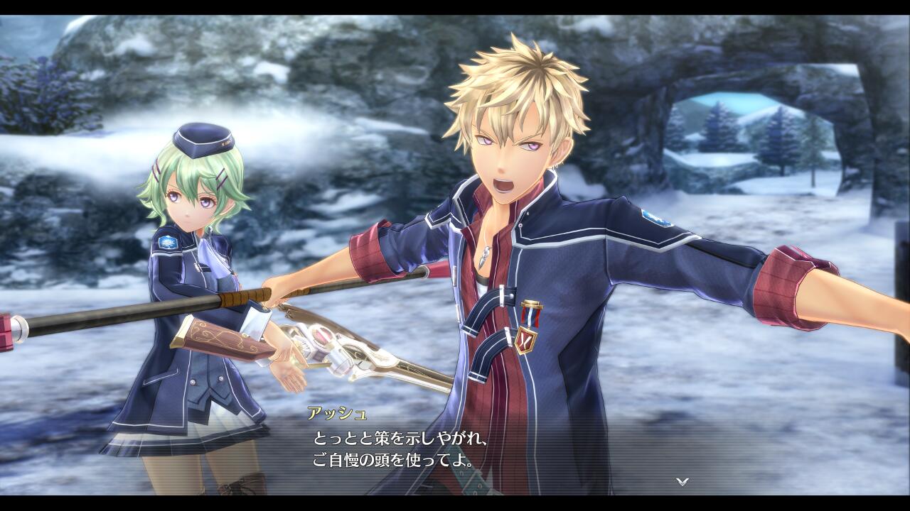 英雄伝説 創の軌跡/PS4/PLJM16637/C 15才以上対象