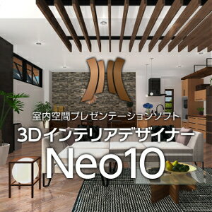 MEGASOFT メガソフト 3D飲食店プランナー 3Dインショクテンプランナー