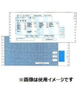 楽天市場】ヒサゴ 窓付封筒 mf31t 給与明細書用 | 価格比較 - 商品価格ナビ