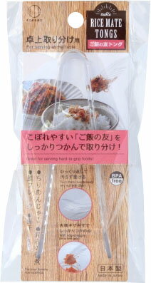 楽天市場】小久保工業所 小久保工業所 ウィムッシュ シトラス皮削り | 価格比較 - 商品価格ナビ