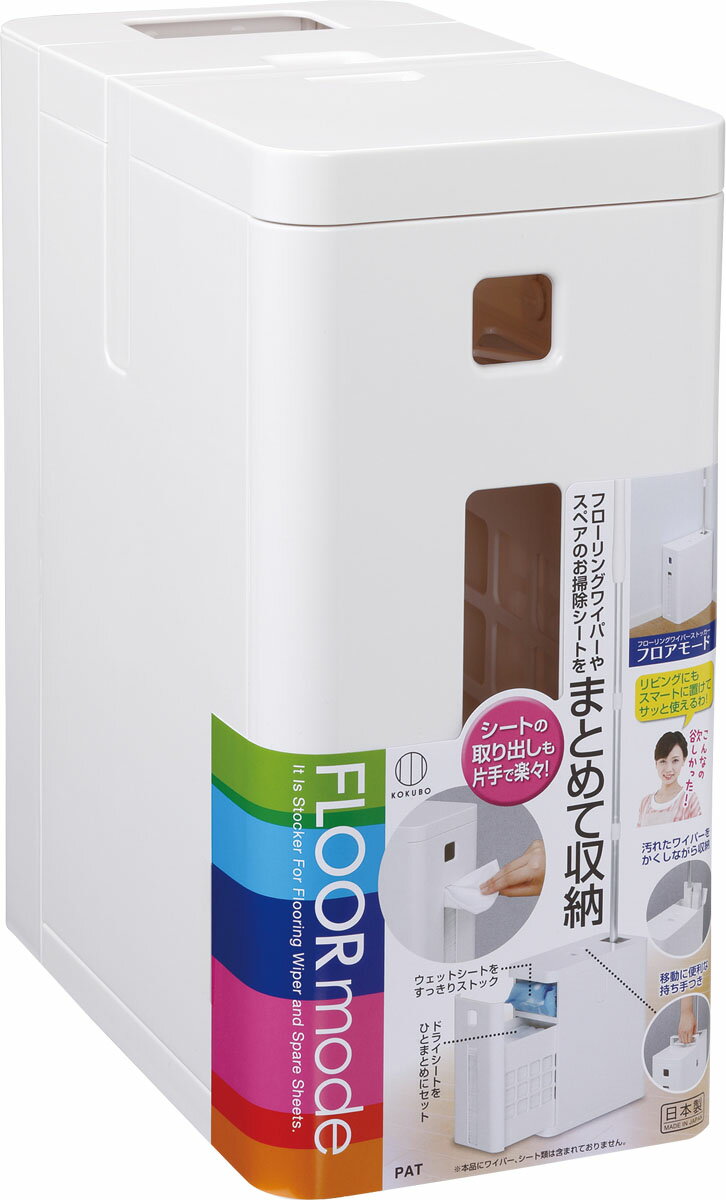 【楽天市場】小久保工業所 フロアモード ホワイト(1コ入) | 価格比較 - 商品価格ナビ