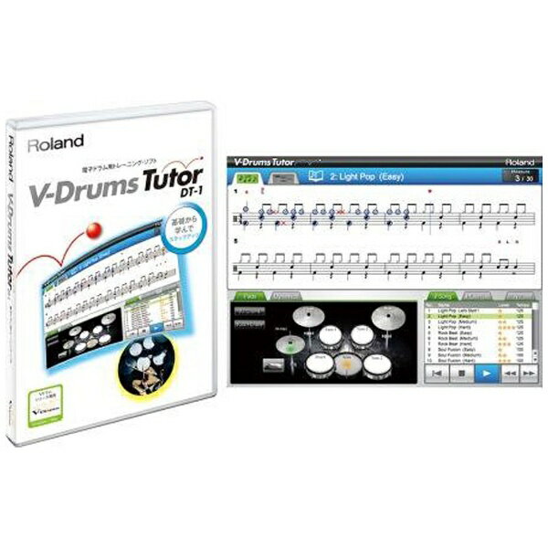 楽天市場】ローランド Roland V-DRUMS TUTOR DT-1 | 価格比較 - 商品