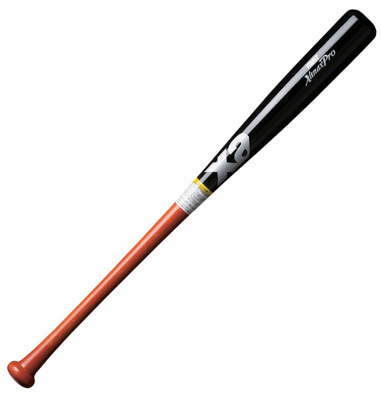 〈オレンジ好きな方へ〉MIZUNO BEYOND MAX EV2 80CM オレンジ好きな方へ〉MIZUNO BEYOND MAX EV2 80CM - メルカリ