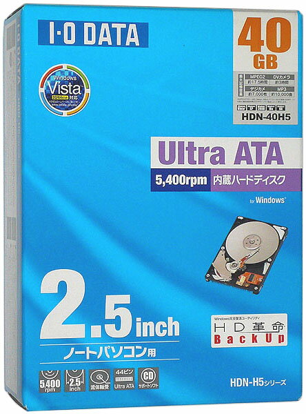 I-O DATA Ultra ATA対応 5400rpm 2.5インチ内蔵型ハードディスク HDN-40H5-