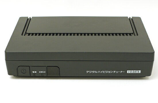 【送料無料】FUNAI テレビチューナー FT-4KS10 Amazon | FUNAI フナイ FT-4KS10 テレビチューナー 新4K衛星放送