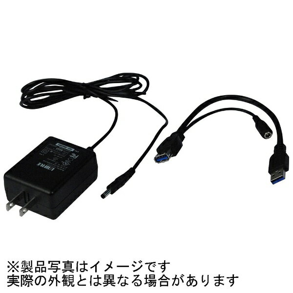 楽天市場】アイ・オー・データ機器 I・O DATA ACアダプター USB