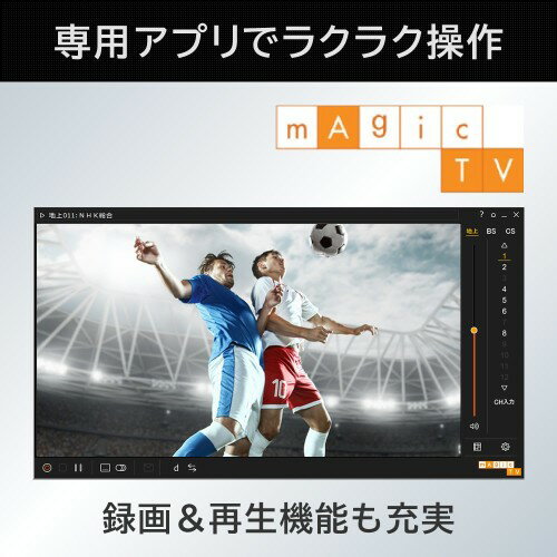 IODATA - 【美品格安】I-O DATA シングルテレビチューナー GV-MVP/AZ I-O DATA テレビチューナー GV-MVP/AZ