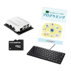 楽天市場】アイ・オー・データ機器 I-O DATA｜アイ・オー・データ Raspberry Pi 4メインボード メモリ8GBモデル UD-RP4B8  | 価格比較 - 商品価格ナビ