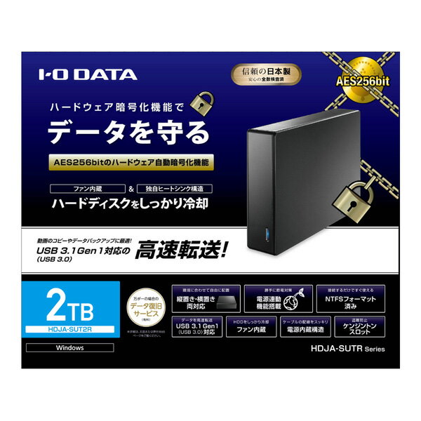 楽天市場】アイ・オー・データ機器 I・O DATA 外付ハードディスク HDJA