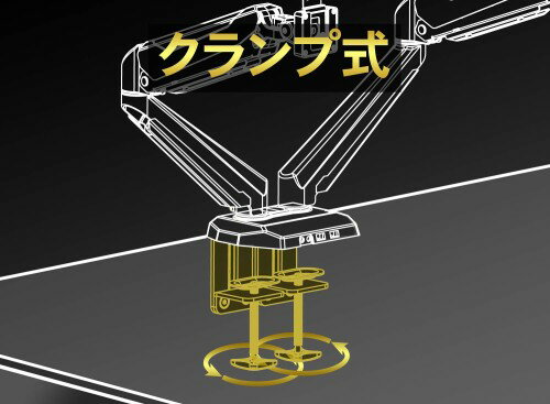 楽天市場 アイ オー データ機器 I O Data アイ オー データ ディスプレイアーム デュアルアーム Da Armd4 価格比較 商品価格ナビ