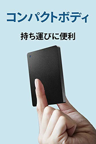 IODATA HDPH-UT2KR/E USB3.2 Gen1 USB 3.0 / 2.0対応ポータブルハードディスク カクうす Lite 2TB| パソコン周辺機器 ポータブル