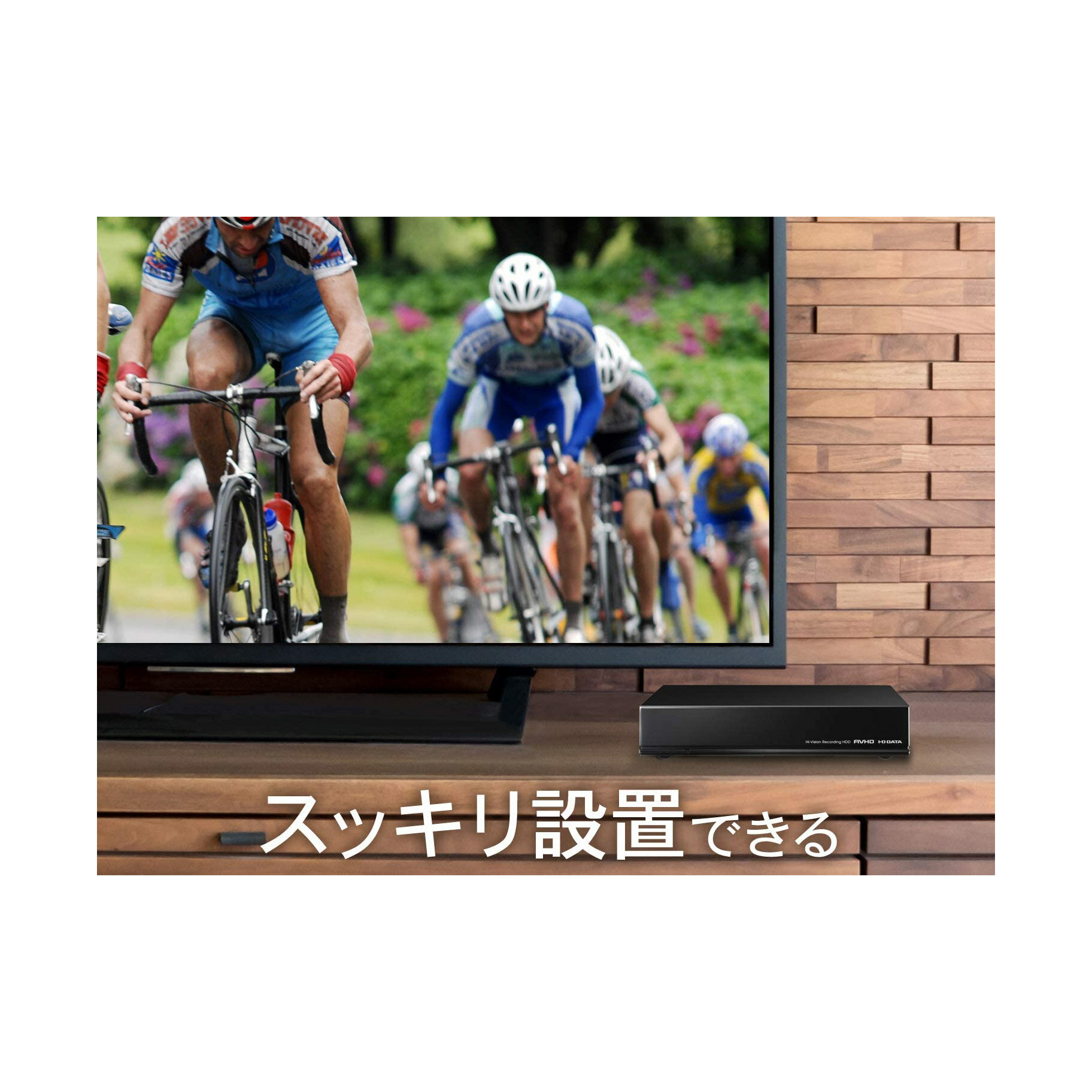 楽天市場】アイ・オー・データ機器 I・O DATA テレビ録画用USBハードディスク 2TB AVHD-AUTB2S | 価格比較 - 商品価格ナビ