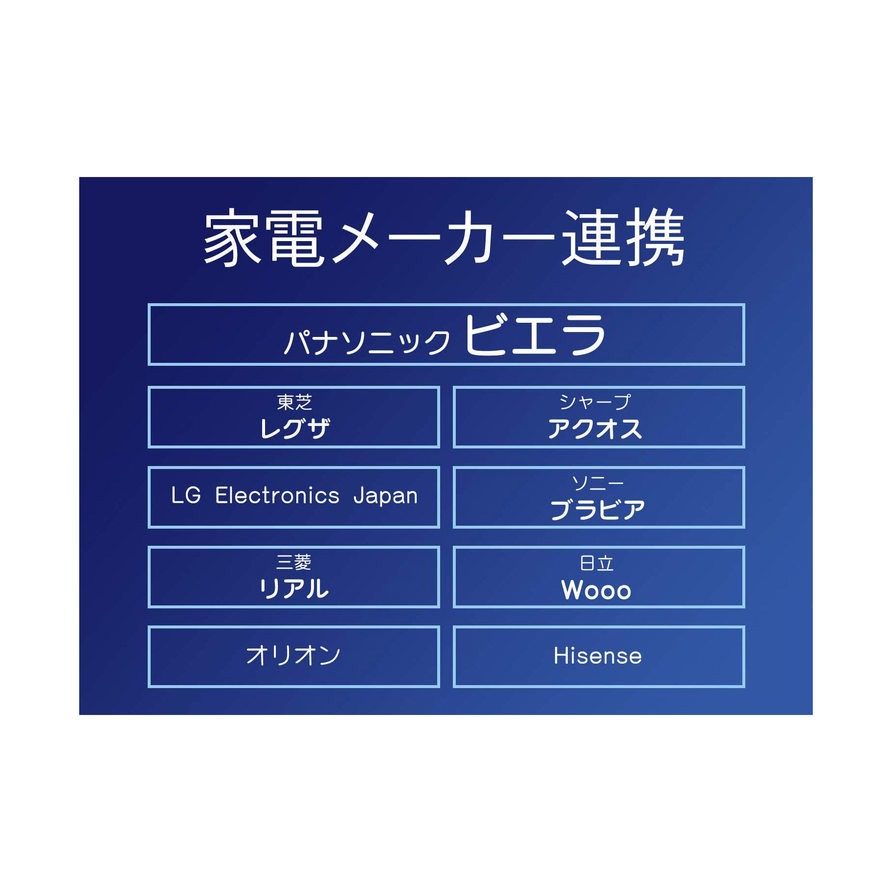 I・O DATA テレビ録画用USBハードディスク 4TB AVHD-AUTB4S
