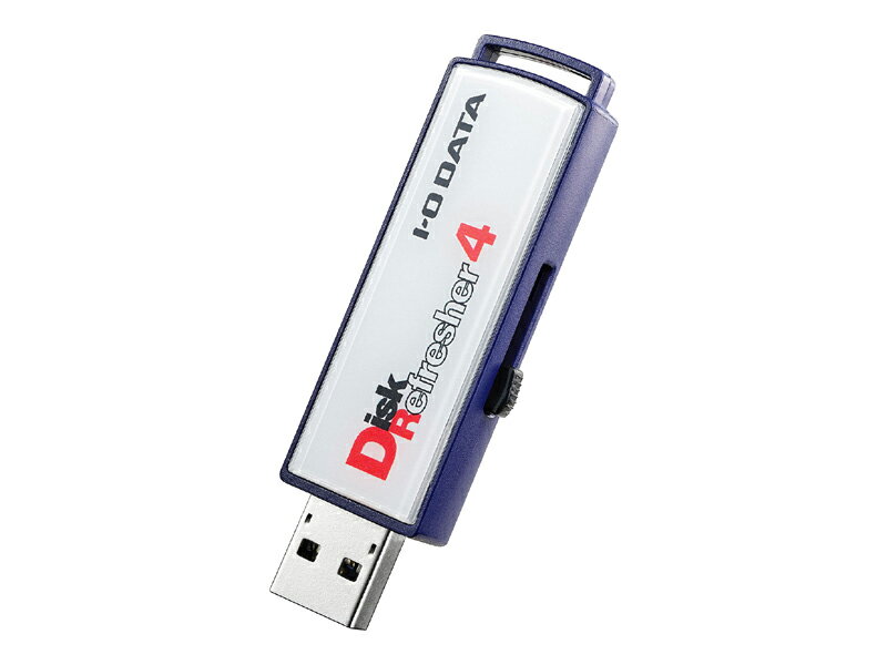 I・O DATA USBメモリー型データ消去ソフト DISKREFRESHER4