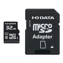 楽天市場】アイ・オー・データ機器 I・O DATA microSDカード専用 SDスロットアダプター SDMC-ADP | 価格比較 - 商品価格ナビ