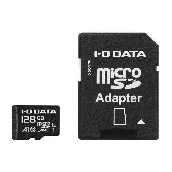 I・Oデータ A1/UHS-I UHS スピードクラス1対応 microSDメモリーカード 128GB SDカード変換アダプター付き オリジナル  IEMS128GA1