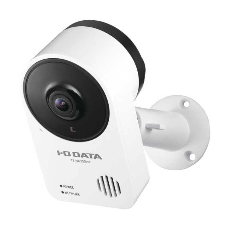TP-Link セキュリティカメラ 4MP VIGI C240 (4mm) 楽天市場】TP-Link セキュリティカメラ VIGI ドーム型 4MP IP67