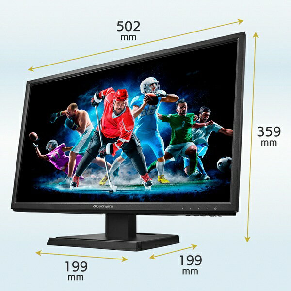21.5型ゲーミングモニター GigaCrysta LCD-GC222SXDB LCD-GC222SXDB | 75Hz対応＆PS4®用21.5型ゲーミングモニター