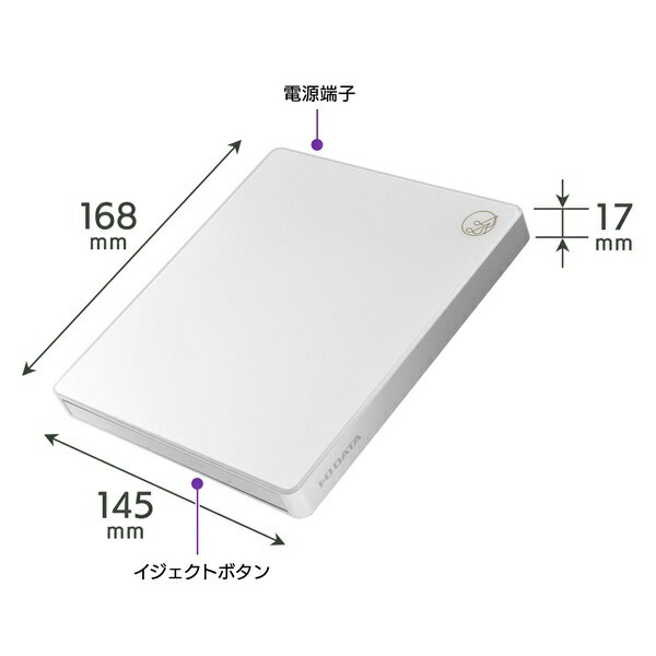 I・O DATA スマートフォン用CDレコーダー ホワイト CD-5WEW
