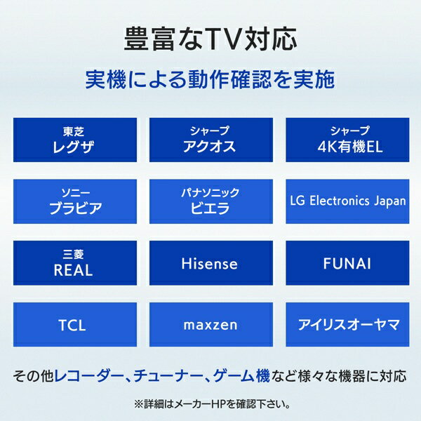 I・O DATA USB 3.2 Gen1対応ハードディスク 2TB HDD-UTL2K