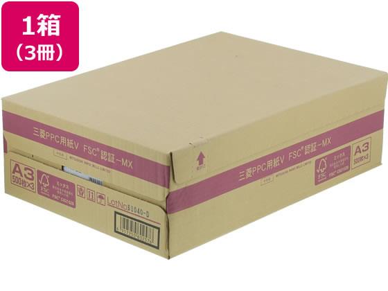 楽天市場】三菱製紙 三菱製紙 三菱PPC用紙V-MX B5 500枚 | 価格比較 - 商品価格ナビ