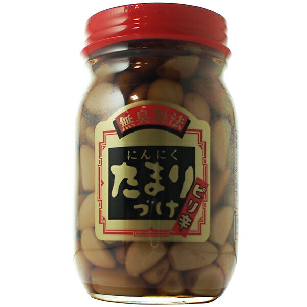 楽天市場 越後物産 無臭にんにくたまり漬 ピリ辛 瓶 500g 価格比較 商品価格ナビ
