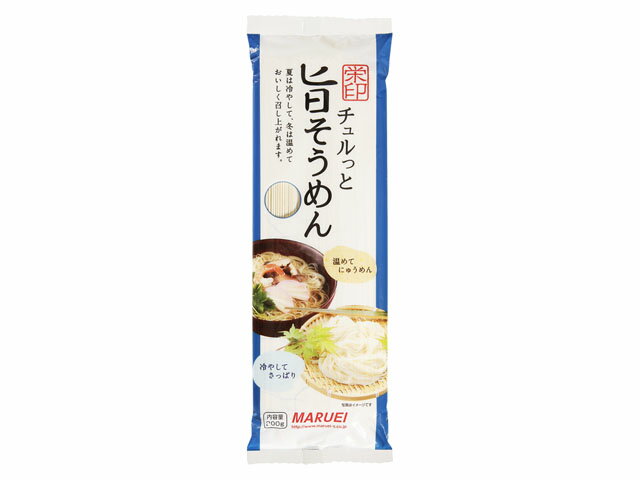 旨そうめん