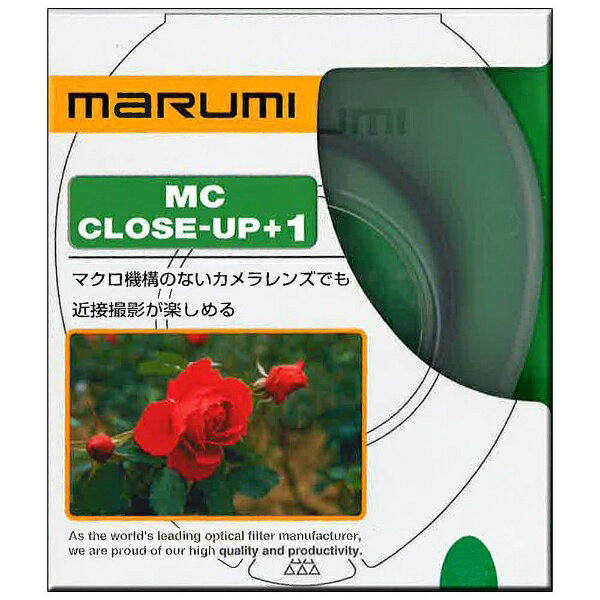 楽天市場】マルミ光機 マルミ 43MCクローズアップ+1 | 価格比較 - 商品価格ナビ