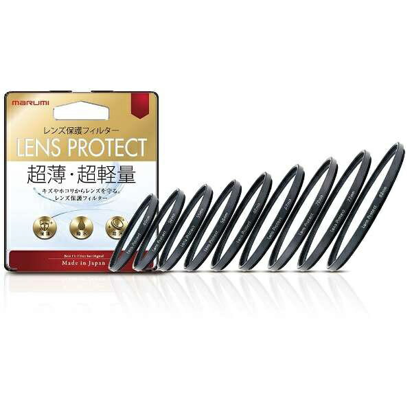 マルミ光機｜MARUMI 72mm レンズ保護フィルター LENS PROTECT BK72MMLENSPROTECT