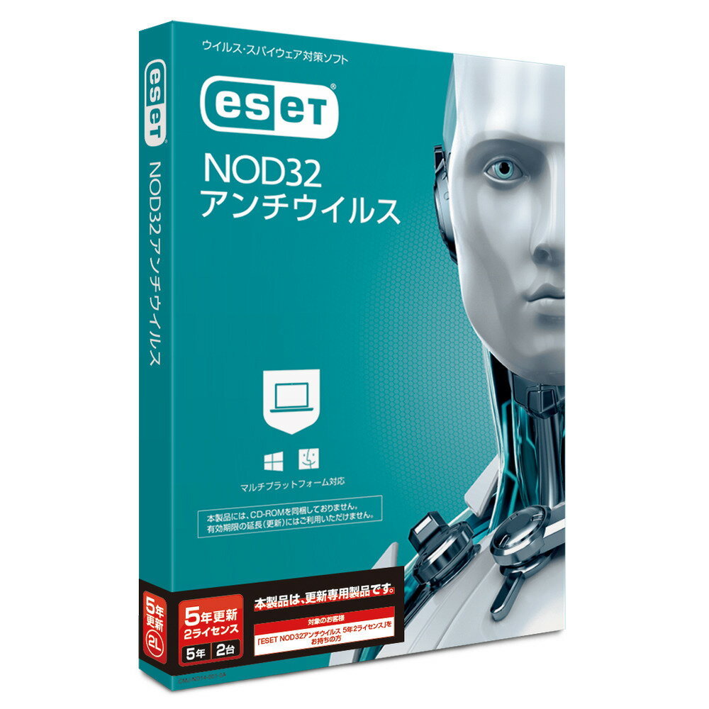 安心発送 お取寄せ品 キヤノンマーケティングジャパン ｅｓｅｔ ｎｏｄ３２ アンチウイルス ５年２ライセンス 更新 ｃｍｊ ｎｄ１４ ０４７ ３８３５ｖ４５３０１ １本 送料無料 その他