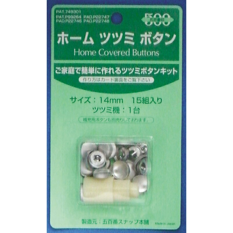 プレダン モミの木(中) momose MJ24-605MV/E FL (OWH-MH) [IKEBE ORIGINAL MODEL