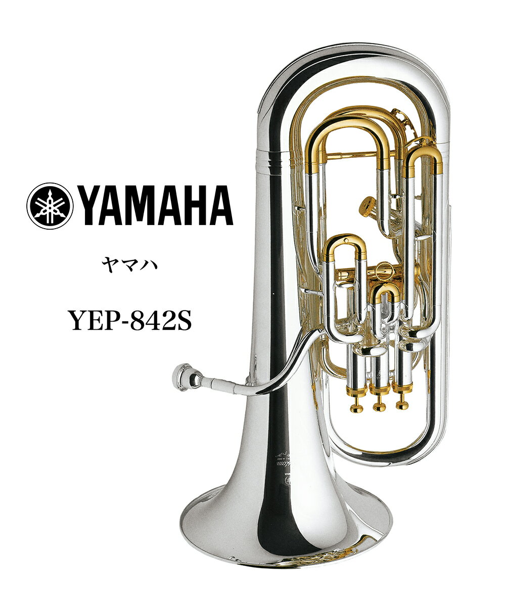 楽天市場】ヤマハ YAMAHA YEP-321 B♭ ユーフォニアム | 価格比較 - 商品価格ナビ