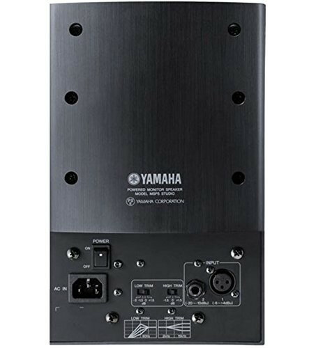 楽天市場】ヤマハ YAMAHA パワードモニタースピーカー MSP5