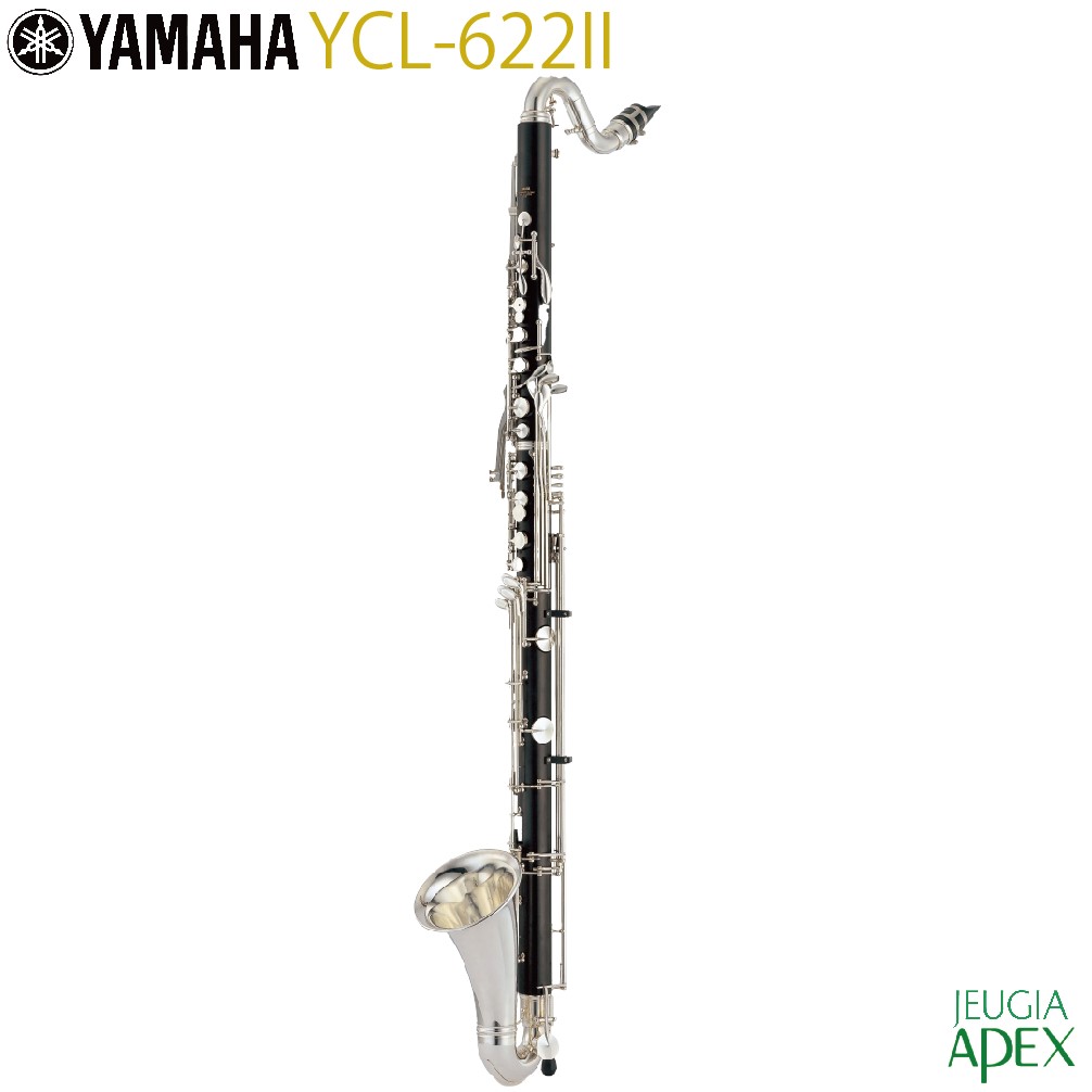 【訳あり】YAMAHAバスクラリネットネック YCL-622 訳あり】YAMAHAバスクラリネットネック YCL-622 ヤマハ バスクラ621