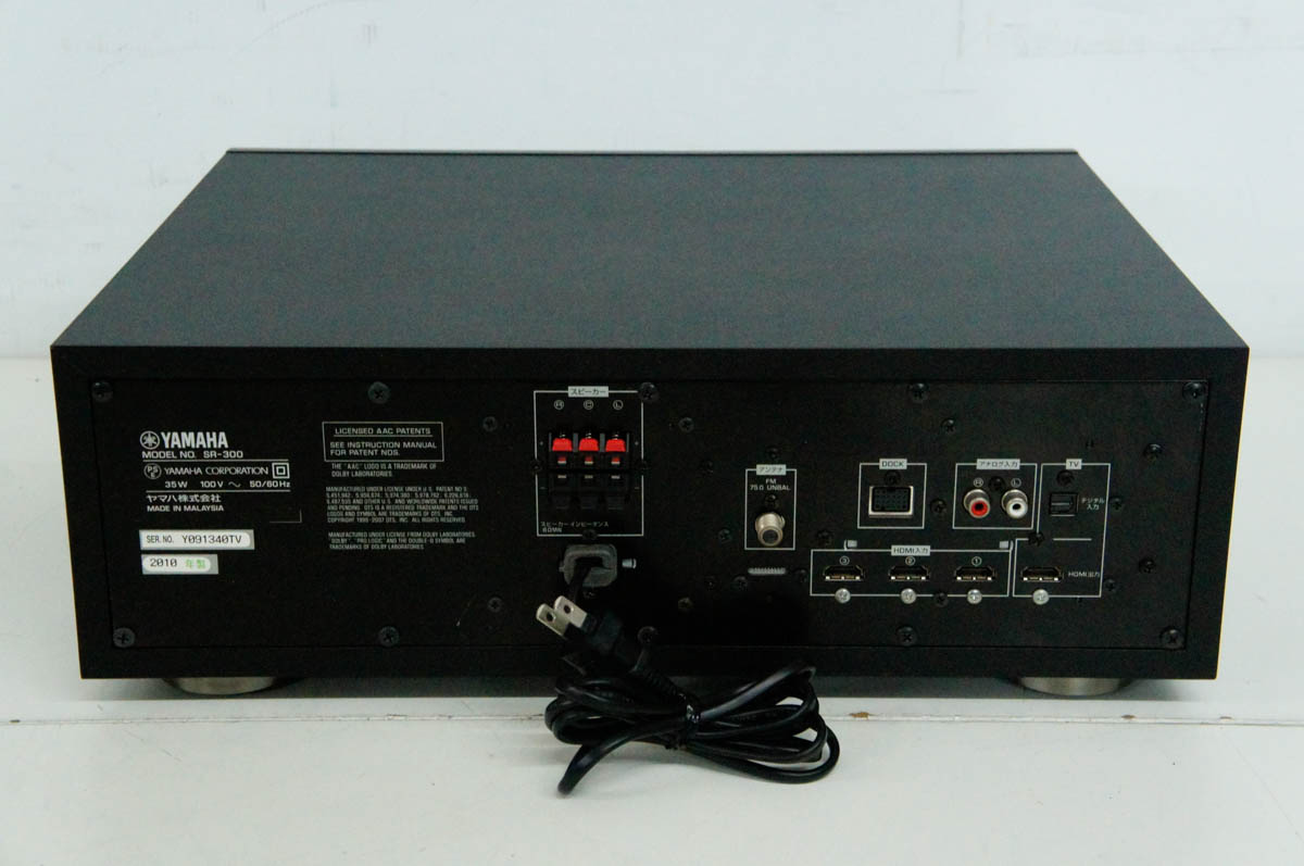 YHT-s350 (YAMAHA ヤマハ) ヤマハ | YHT-S350 - ホームシアターシステム - 特長