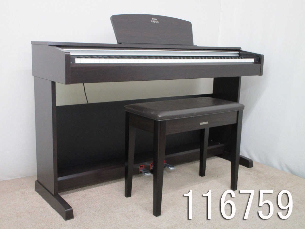 楽天市場】ヤマハ YAMAHA アリウス 電子ピアノ YDP-S31 | 価格比較 