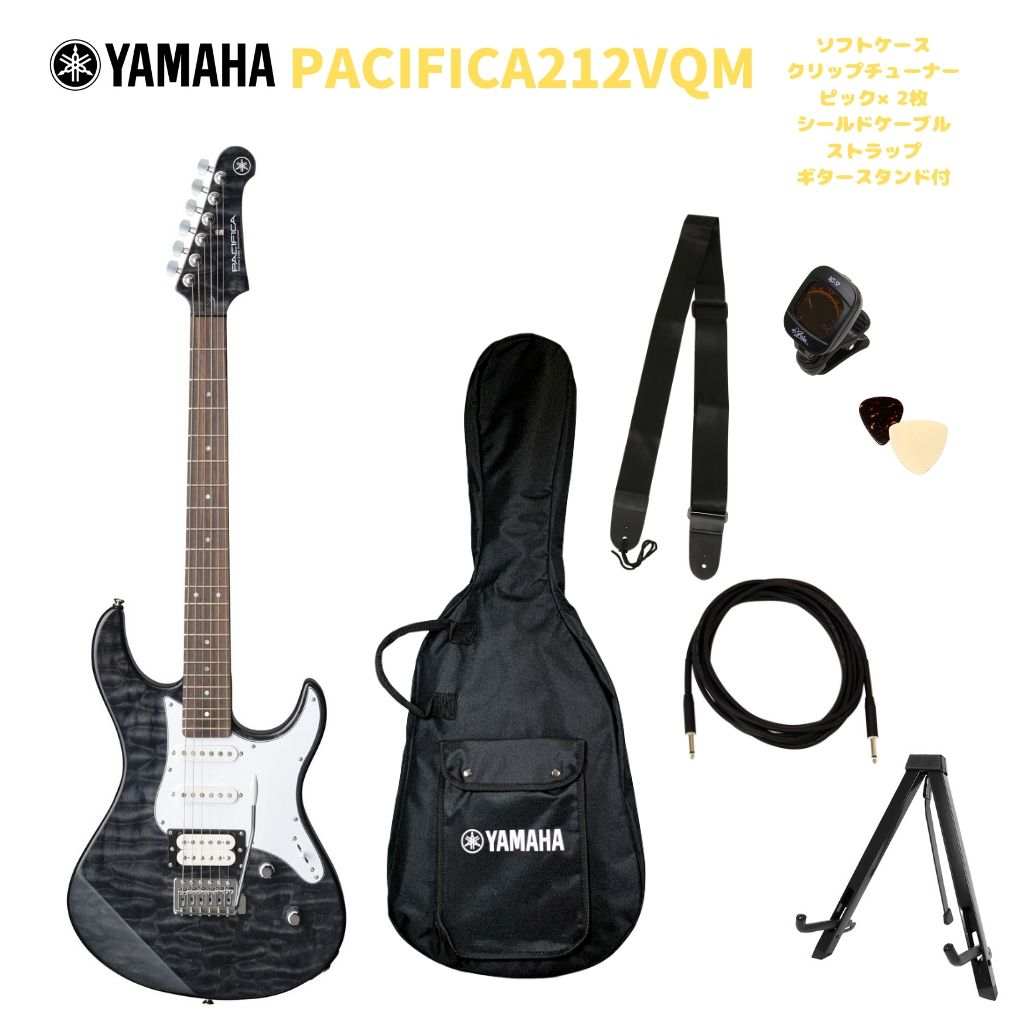 楽天市場】ヤマハ YAMAHA PACIFICA-012 RM エレキギター | 価格比較