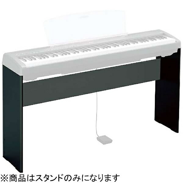 楽天市場】ヤマハ BC-108WH ヤマハ 電子ピアノ用固定椅子 ホワイト YAMAHA | 価格比較 - 商品価格ナビ