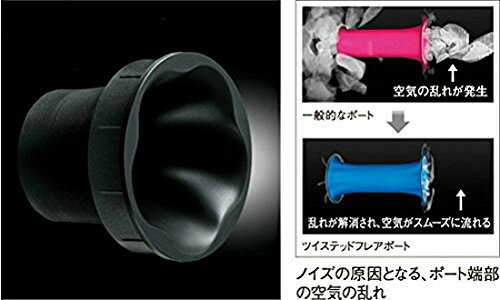 YAMAHA サブウーファー NS-SW050(MB)
