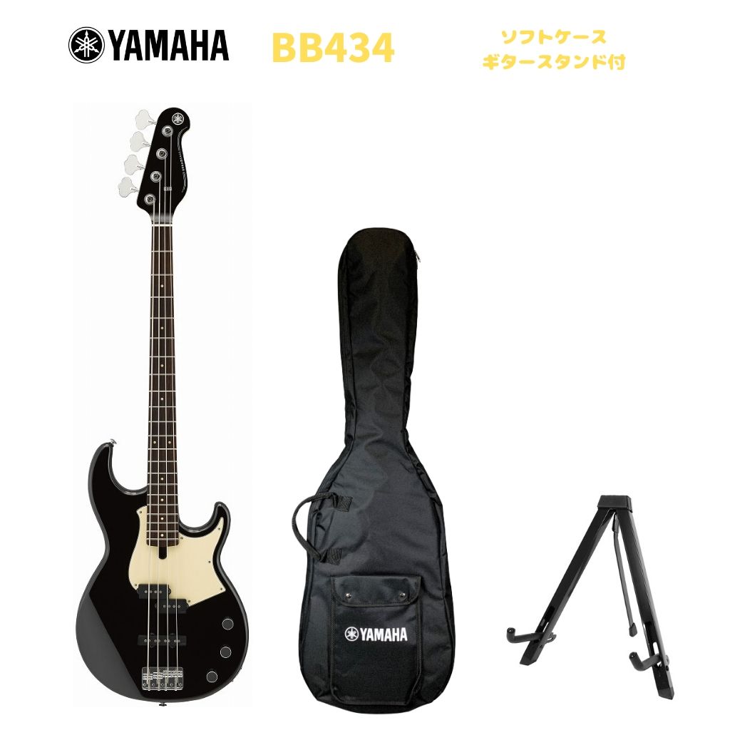 楽天市場】ヤマハ YAMAHA BB434 BL Black エレキベース | 価格比較