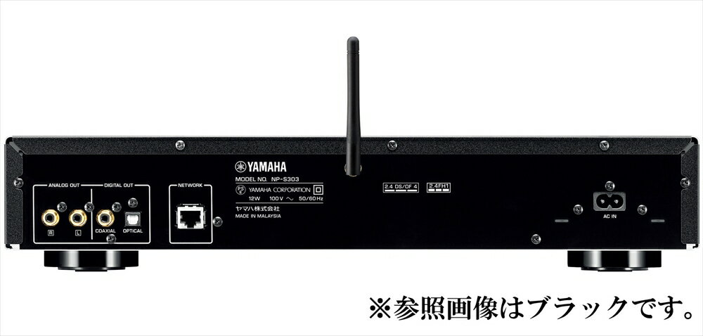 楽天市場】ヤマハ YAMAHA ネットワークプレーヤー NP-S303(B) | 価格比較 - 商品価格ナビ