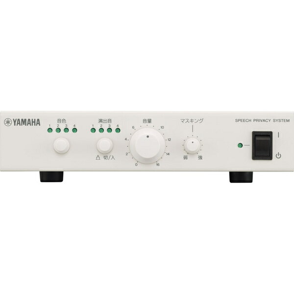 YAMAHA ヤマハ スピーチプライバシーシステム VSP-2W