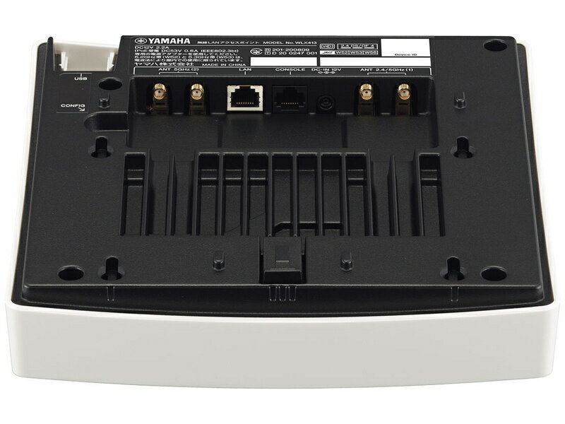 楽天市場】ヤマハ YAMAHA 無線LANアクセスポイント WLX413
