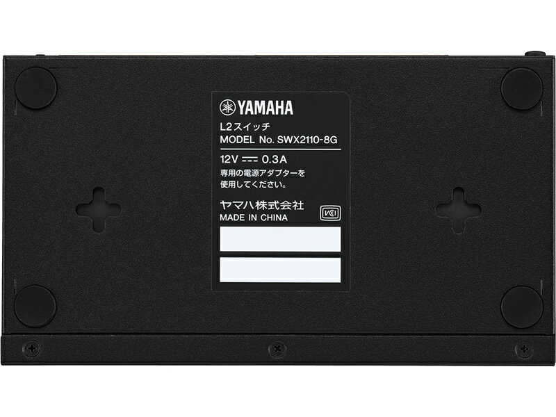 ヤマハ シンプル L2 スイッチ SWX2110-16G - パソコン周辺機器