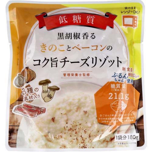 楽天市場 オーミケンシ オーミケンシ 低糖質きのことベーコンのコク旨チーズリゾット 180g 価格比較 商品価格ナビ