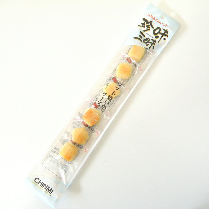 楽天市場 ツクナカ ツクナカ 珍味三昧 ソフト焼いかチーズ 40g 価格比較 商品価格ナビ 楽天市場 ツクナカ ツクナカ 珍味三昧 ソフト焼いかチーズ 40g 価格比較 商品価格ナビ