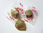 楽天市場 ツクナカ ツクナカ 味付帆立貝 500g 価格比較 商品価格ナビ 楽天市場 ツクナカ ツクナカ 味付帆立貝 500g 価格比較 商品価格ナビ