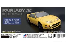 楽天市場】クリエーションモデル 1/10 RCカー用ボディ バリバリ